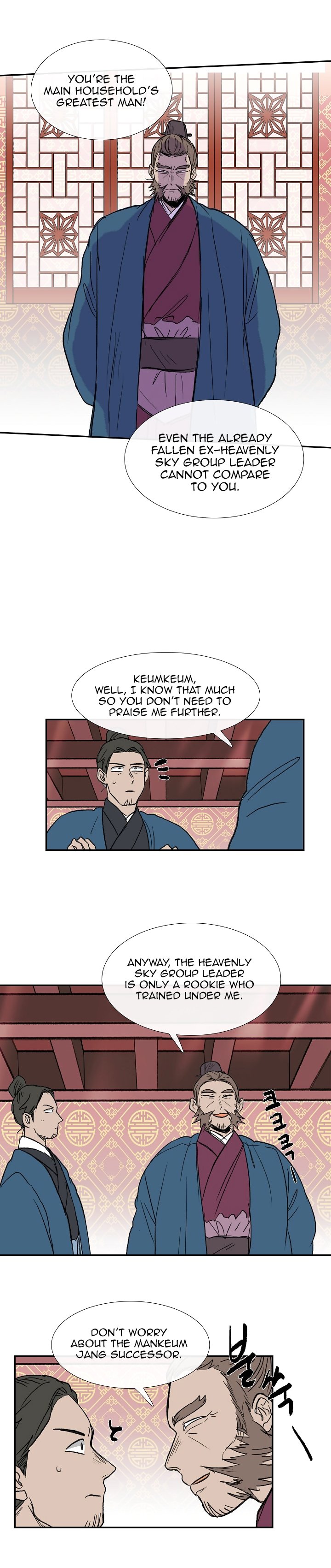 The Scholar's Reincarnation Chapter 65 10